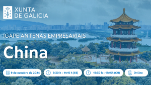 Novo WEBINARIO PAÍS dende a ANTENA IGAPE en CHINA